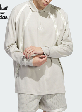 Adidas/阿迪达斯正品三叶草男女同款运动长袖POLO衫IR6379