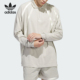 阿迪达斯正品 三叶草男女同款 运动长袖 Adidas POLO衫 IR6379