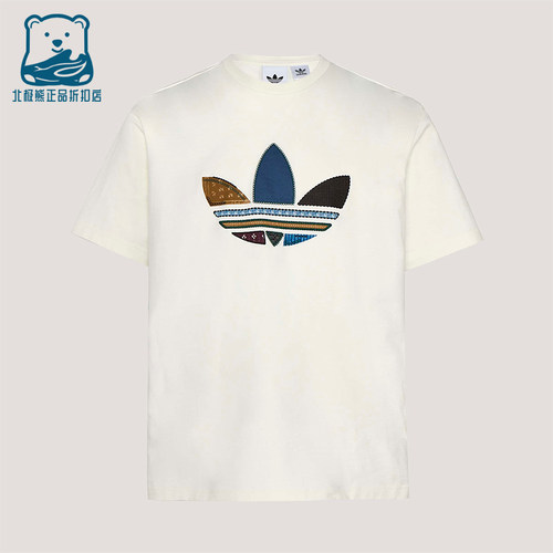 Adidas/阿迪达斯正品三叶草男士运动松弛感宽松轻盈短袖T恤KW5670
