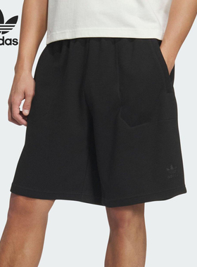 Adidas/阿迪达斯正品ESSENTIAL SHORTS男士日常短裤KA2246