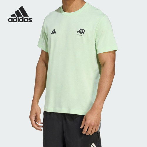 Adidas/阿迪达斯正品2025夏季款男女跑步运动训练短袖JN6372