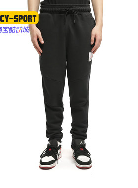 耐克JORDAN男子加绒长裤