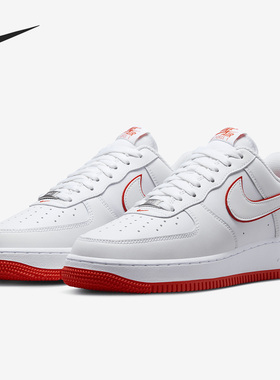 Nike/耐克正品Air Force 1 Low男子低帮运动板鞋DV0788-102