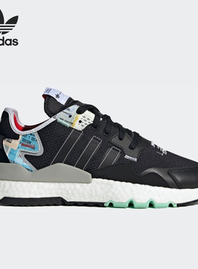 Adidas/阿迪达斯正品三叶草 NITE JOGGER 男女缓震运动鞋GW4228