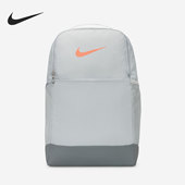 DH7709 Nike 077 9.5 男女运动双肩背包 耐克正品 Brasilia