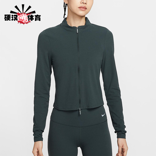 Nike/耐克正品Zenvy Dri-FIT女士立领短款拉链运动外套FV7424-390