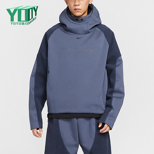 Nike/耐克正品2025秋季款男士日常连帽套头拼接卫衣IB3364-437