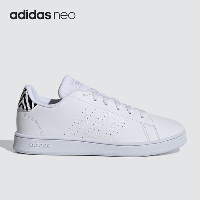 Adidas/阿迪达斯正品Neo ADVANTAGE K 大童休闲板鞋GV7127