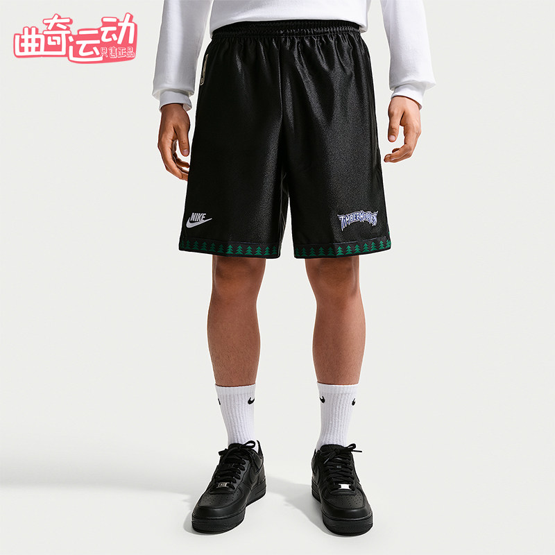 Nike/耐克正品NBA DNA Dri-FIT 男士篮球拉链口袋短裤HQ5257-010
