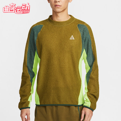 Nike/耐克正品ACG Wolf Lichen男士时尚加绒复古卫衣IH1446-368