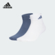 Adidas KC1505 男女中筒运动袜两双装 阿迪达斯正品 2025夏季