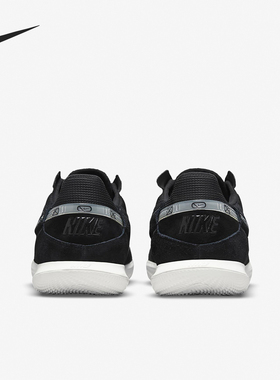 Nike/耐克正品STREETGATO男士训练运动飞盘足球鞋DC8466-010