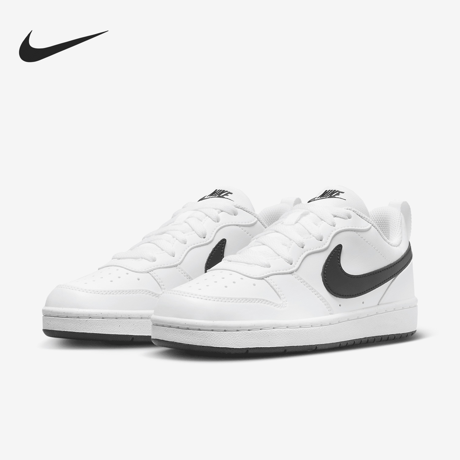 Nike/耐克正品夏季新款大童透气耐磨休闲鞋DV5456-104