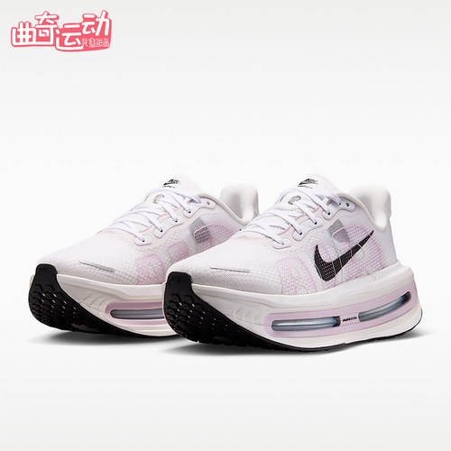 Nike/耐克正品Vomero Premium女士缓震透气跑步鞋HM5973-103