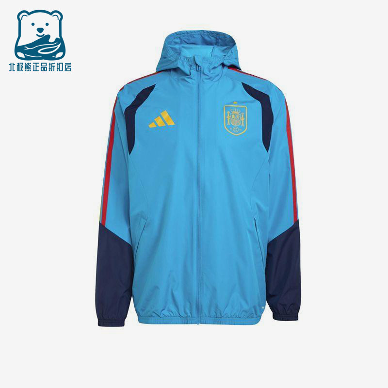 Adidas/阿迪达斯正品新款男蓝藏蓝色球类经典运动夹克外套KA3498