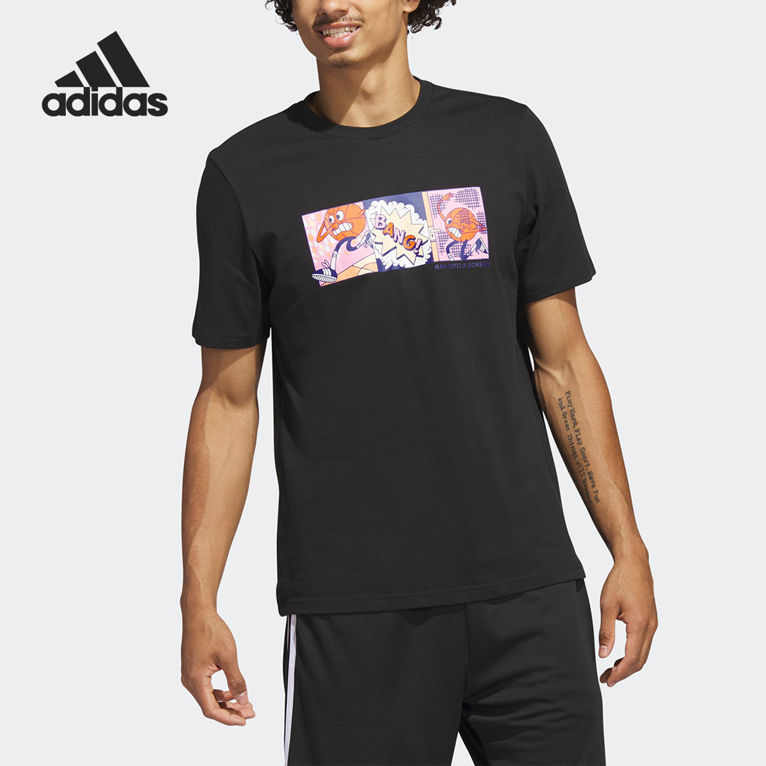 Adidas/阿迪达斯正品春新款男子运动圆领短袖T恤 IC1867