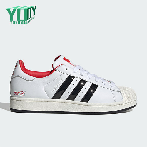 Adidas/阿迪达斯正品三叶草男女同款经典休闲简约系带板鞋KH6888