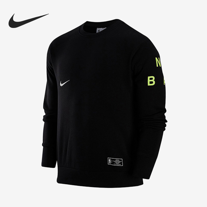 耐克正品男子运动卫衣