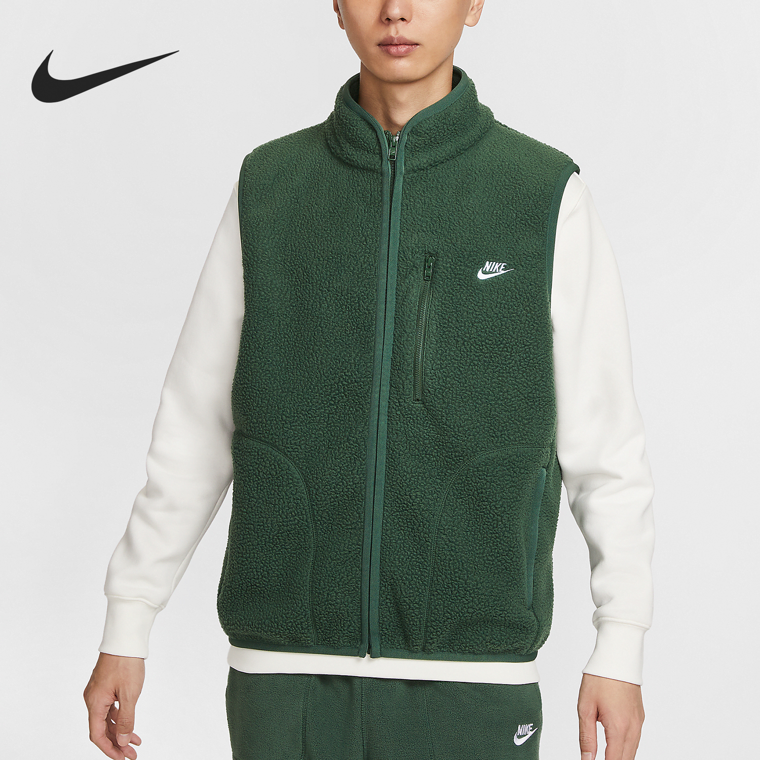 Nike/耐克正品2024新款男士时尚潮流保暖运动马甲FZ0895-323