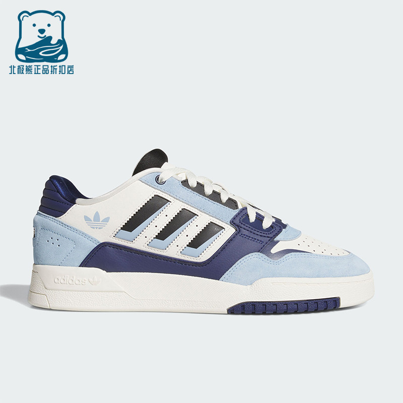 Adidas/阿迪达斯正品三叶草男女运动复古篮球风耐磨板鞋KJ1109