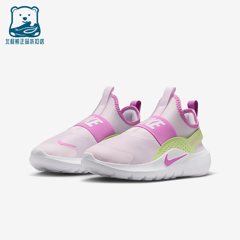 Nike/耐克正品2025夏季款GS女子大童减震一脚蹬跑步鞋IF2893-501