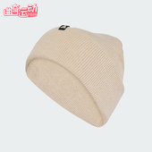 Adidas 运动保暖绒线帽KE2031 男女经典 阿迪达斯正品 2025年秋季