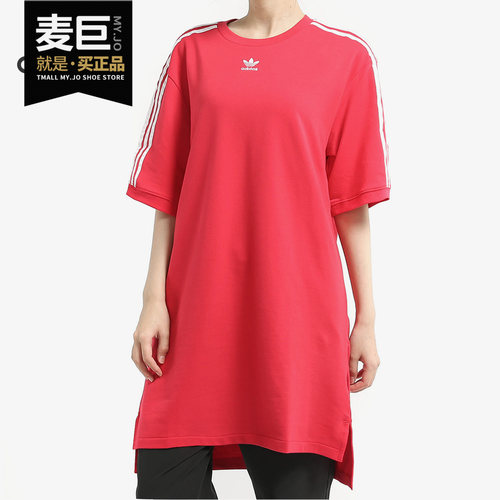 Adidas/阿迪达斯正品三叶草 TEE DRESS休闲时尚 女子裙子ED5863