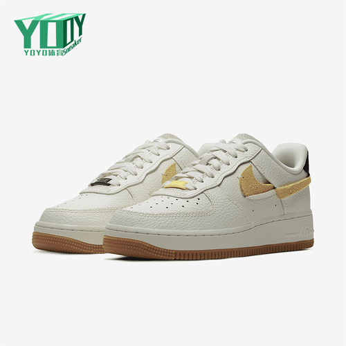Nike/耐克正品秋季款女士休闲运动耐磨低帮透气板鞋BV0740-101