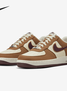 Nike/耐克 正品2024新款男士运动复古休闲经典板鞋FQ8713-200