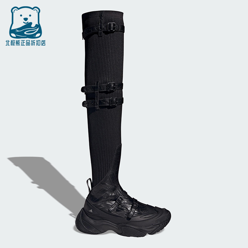 Adidas/阿迪达斯正品FOS BOOTS女士运动耐磨时尚高帮过膝靴JQ9382