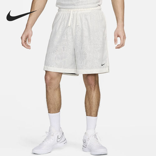 Nike耐克正品Dri-FIT Standard Issue男刺绣双面篮球FN2854-133