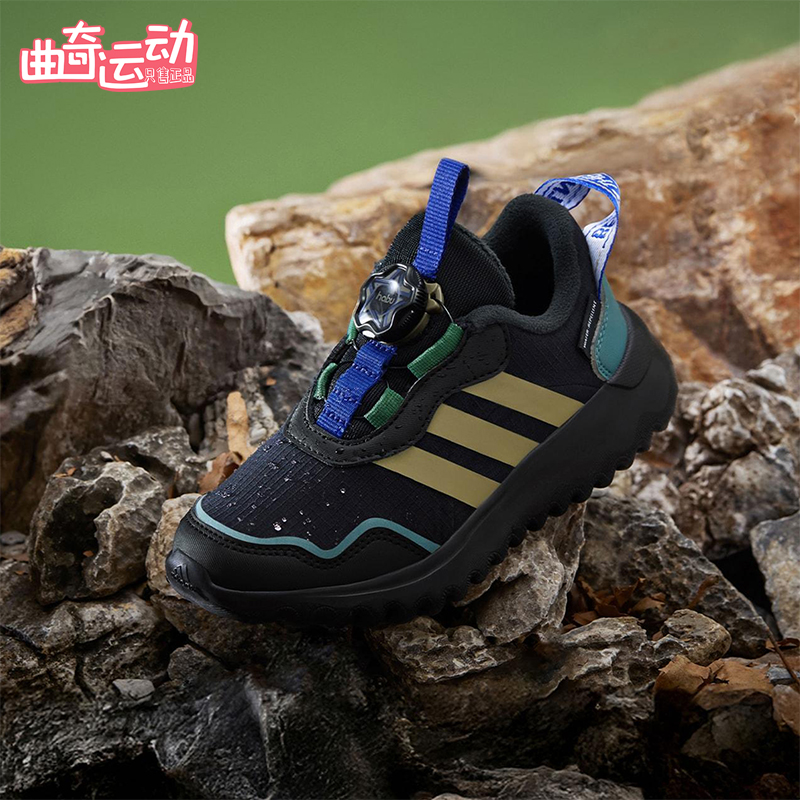 Adidas/阿迪达斯正品ACTIVEFLEX 4.0儿童耐磨运动休闲鞋HP3615