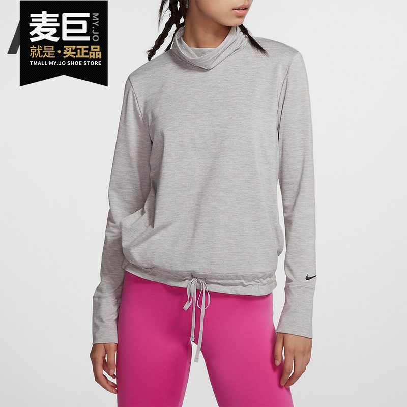 Nike/耐克正品 夏季新款 YOGA女子堆领瑜伽运动上衣   CJ0154