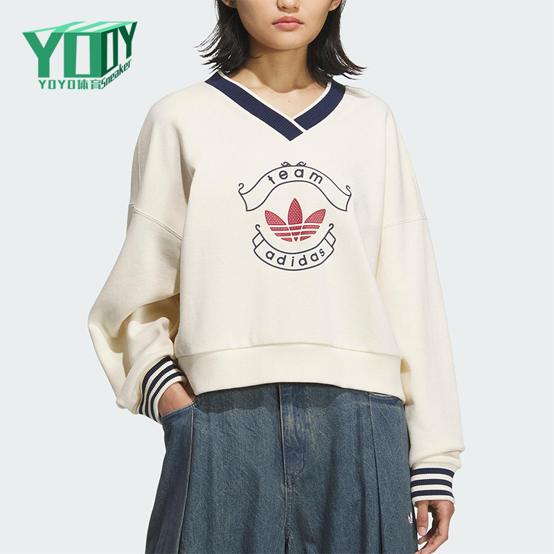 Adidas/阿迪达斯正品三叶草女士日常运动宽松V领套头卫衣KC5845