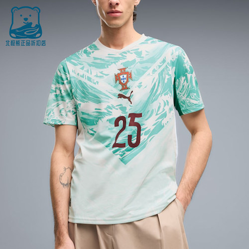 Puma/彪马正品夏季男士休闲吸湿排汗运动透气短袖T恤788146-75