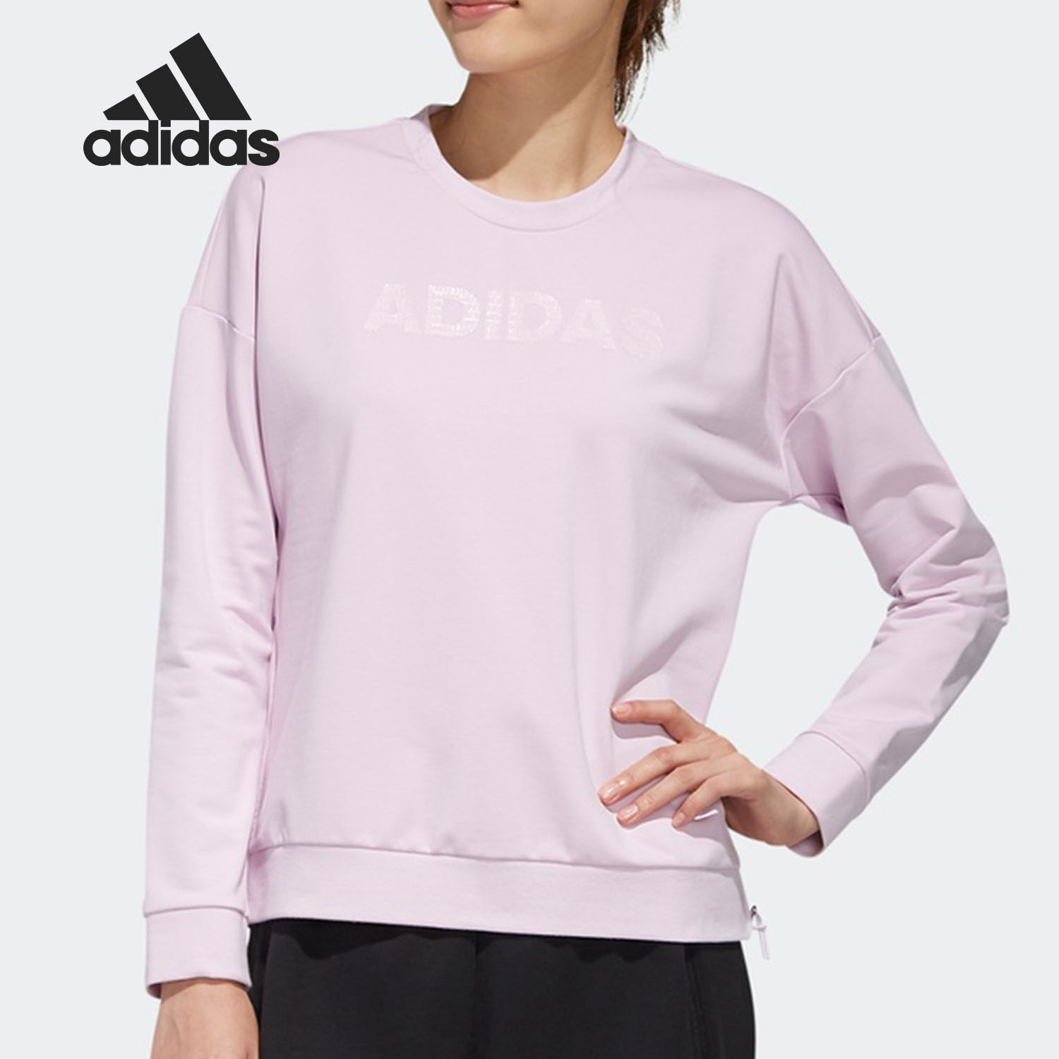 Adidas/阿迪达斯正品休闲女子针织圆领套头卫衣FI9266 FI9268,运动服/休闲服装,运动卫衣/套头衫,淘宝优惠券,粉丝福利购,淘宝优惠卷