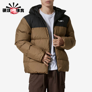 Puma/彪马正品冬季男士防风户外运动保暖时尚连帽羽绒服694699-93