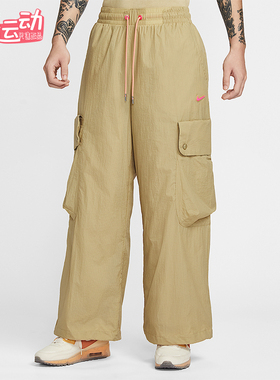 Nike/耐克正品Project F.R.O.G.男士运动工装宽松长裤HV0908-297