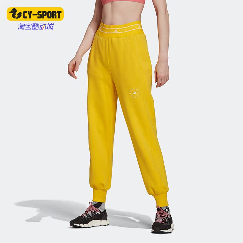 Adidas/阿迪达斯正品by Stella McCartney女子休闲运动长裤GU1620