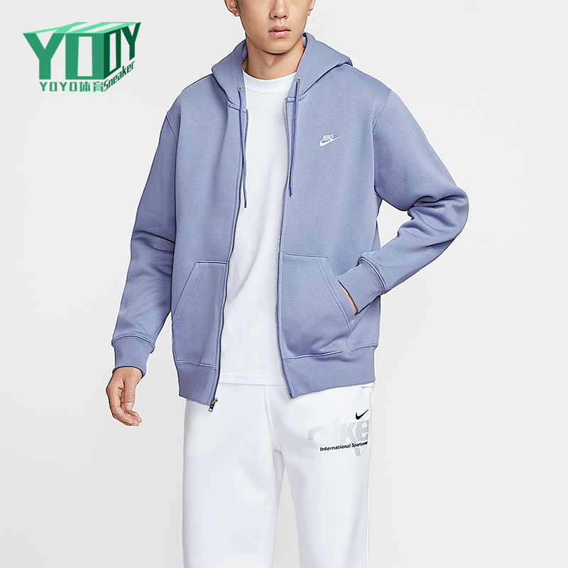 Nike/耐克正品2025秋季款男士运动连帽耐穿刺绣外套FN3862-499