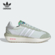Adidas IF4236 XLG女士复古运动鞋 阿迪达斯正品 三叶草COUNTRY