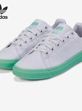 Adidas/阿迪达斯正品三叶草当季新款女子休闲时尚运动板鞋 FX8683