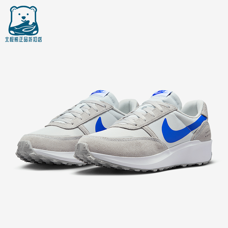 Nike/耐克男士运动休闲鞋