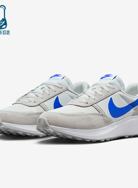 Nike/耐克正品Waffle Nav男士低帮运动透气耐磨休闲鞋FJ4195-005