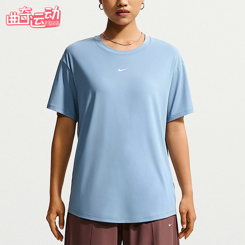 Nike/耐克正品2026年女士休闲透气圆领短袖运动T恤IV4936-486