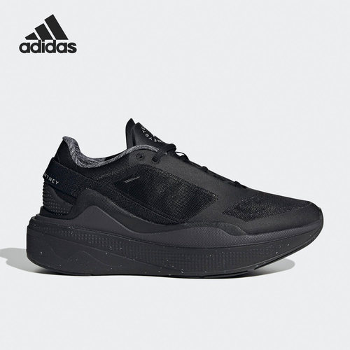 Adidas/阿迪达斯正品aSMC Earthlight女子运动跑步鞋HP3180