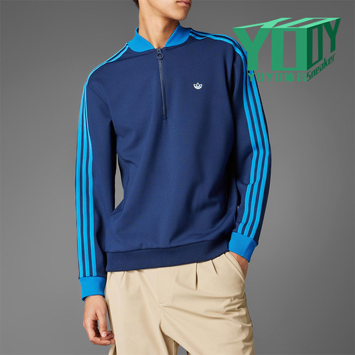 Adidas/阿迪达斯正品三叶草男女休闲半拉链运动户外套头衫JP0938