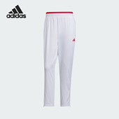 运动针织长裤 Adidas IV7577 PANTS新款 男士 阿迪达斯正品 CRMNY