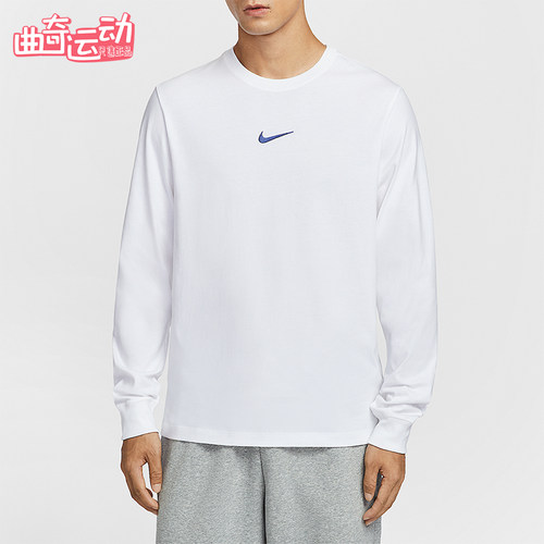 Nike/耐克正品2025男士休闲圆领简约宽松针织长袖T恤HV1771-100