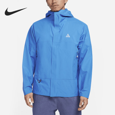 Nike/耐克正品春秋男士拉链经典长袖运动夹克外套DV9416-435